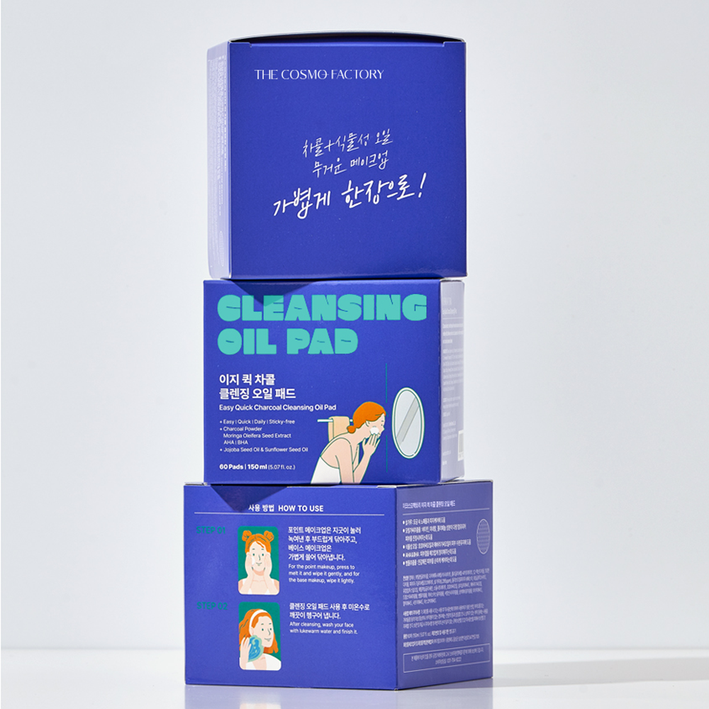 THE COSMOFACTORY Easy Quick Charcoal Cleansing Oil Pad