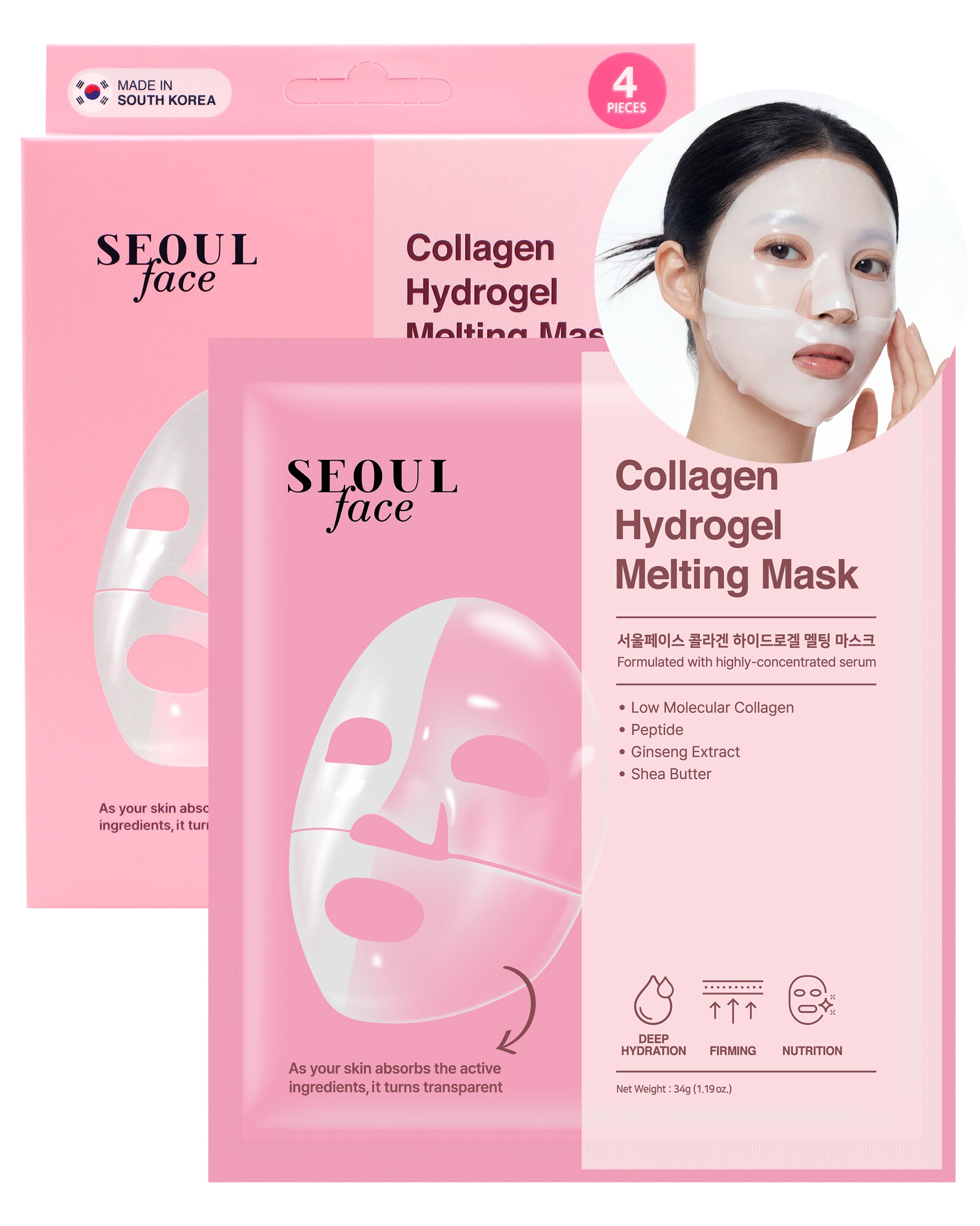 DERMAL Collagen Hydrogel Melting Mask 4 Sheets