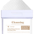 DERMAL Rice Bubble Cleansing Pad