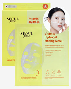 DERMAL Vitamin Hydrogel Melting Mask 4 Sheets