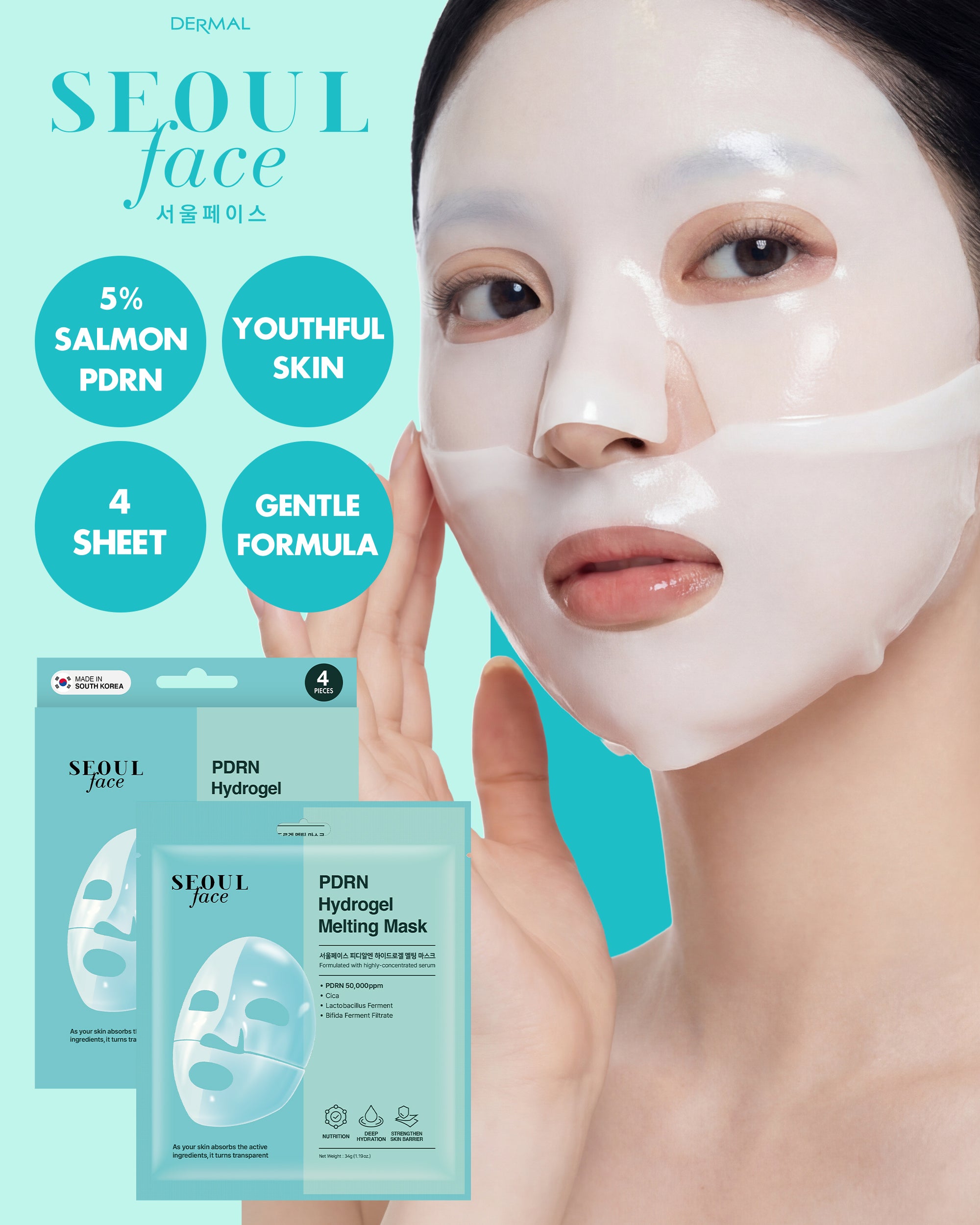 DERMAL PDRN Hydrogel Melting Mask 4 Sheets