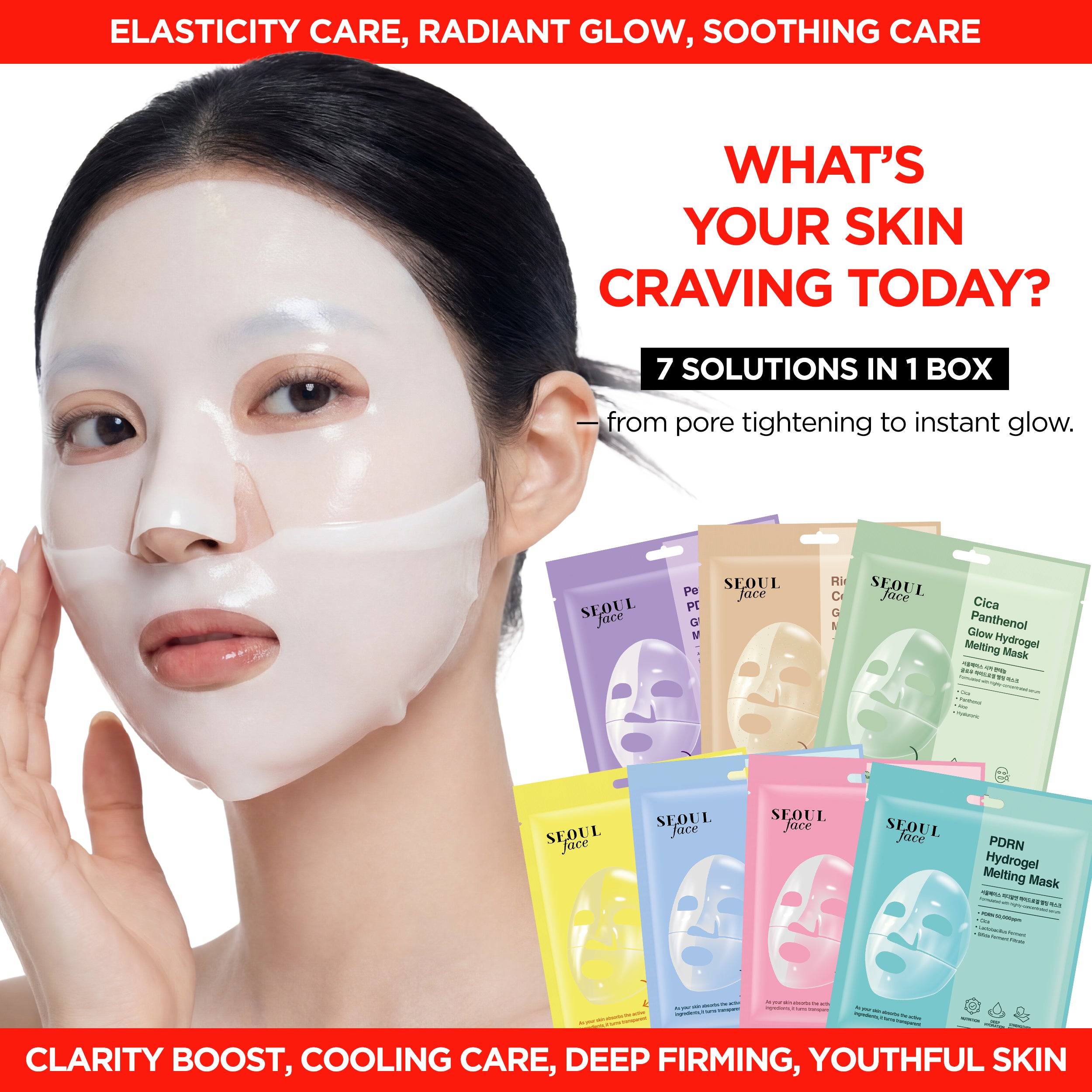 DERMAL Hydrogel Melting Mask Variety Pack 7 Sheets