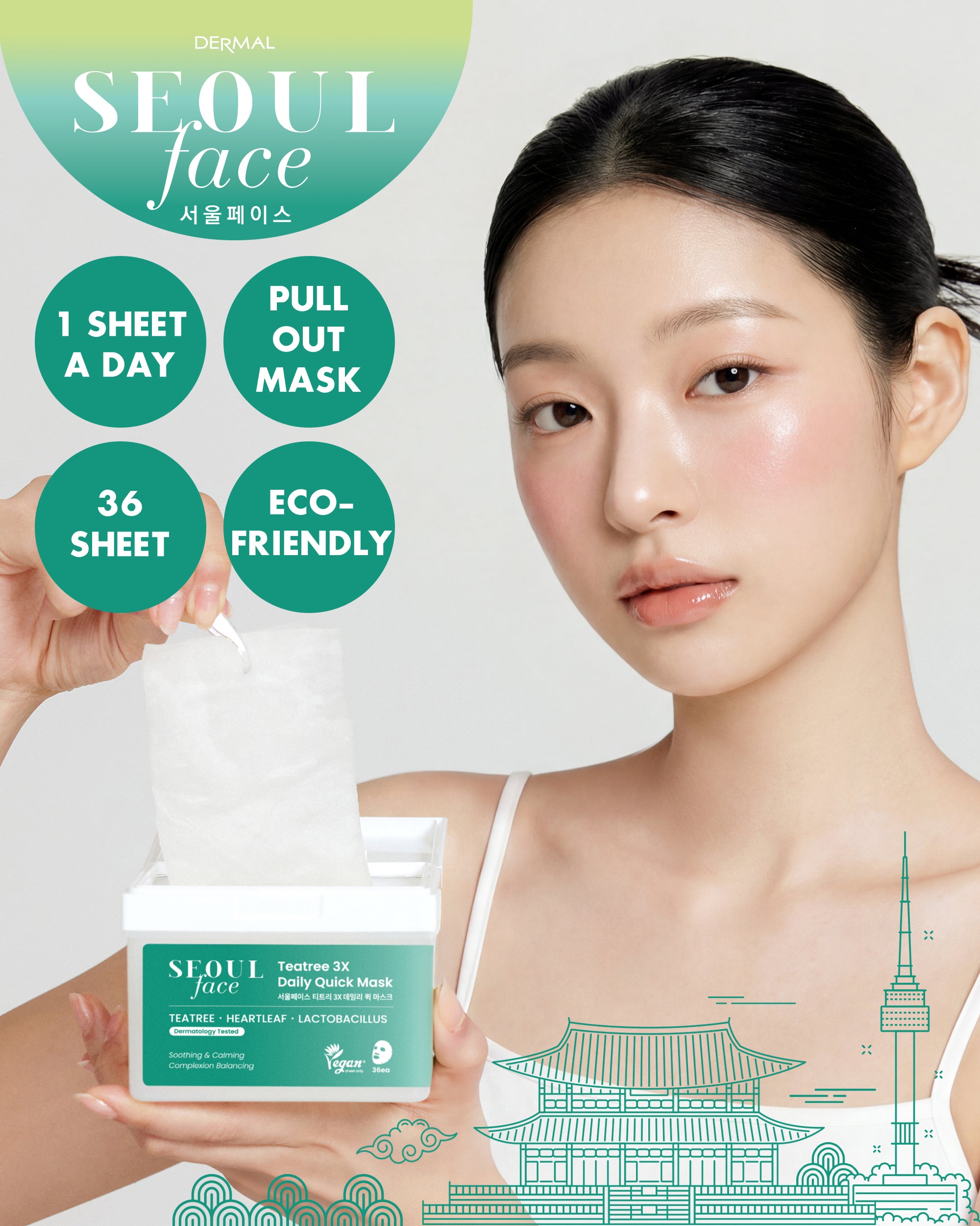 DERMAL Tea Tree & Heartleaf Daily Quick Sheet Mask 36 Sheets