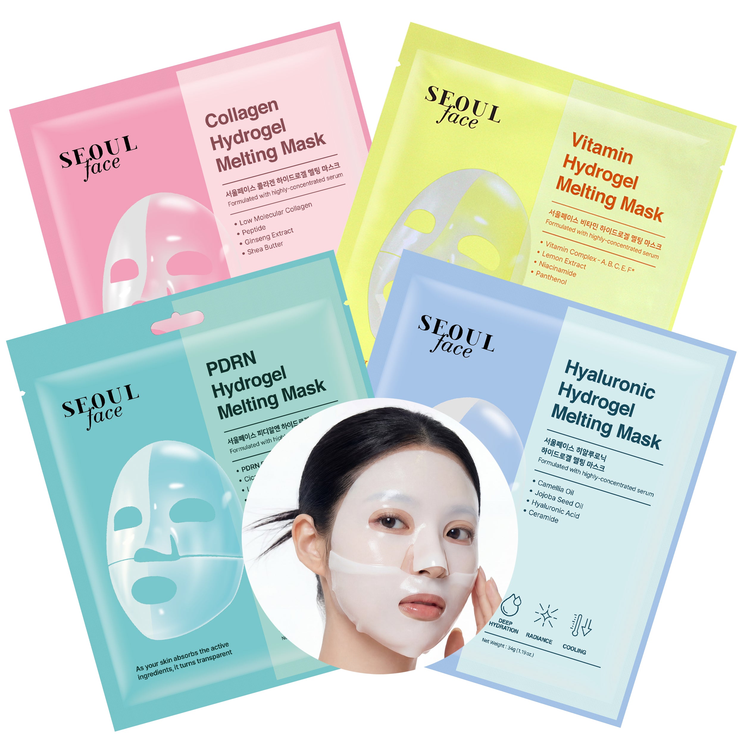 DERMAL Hydrogel Melting Mask Variety Pack 4 Sheets