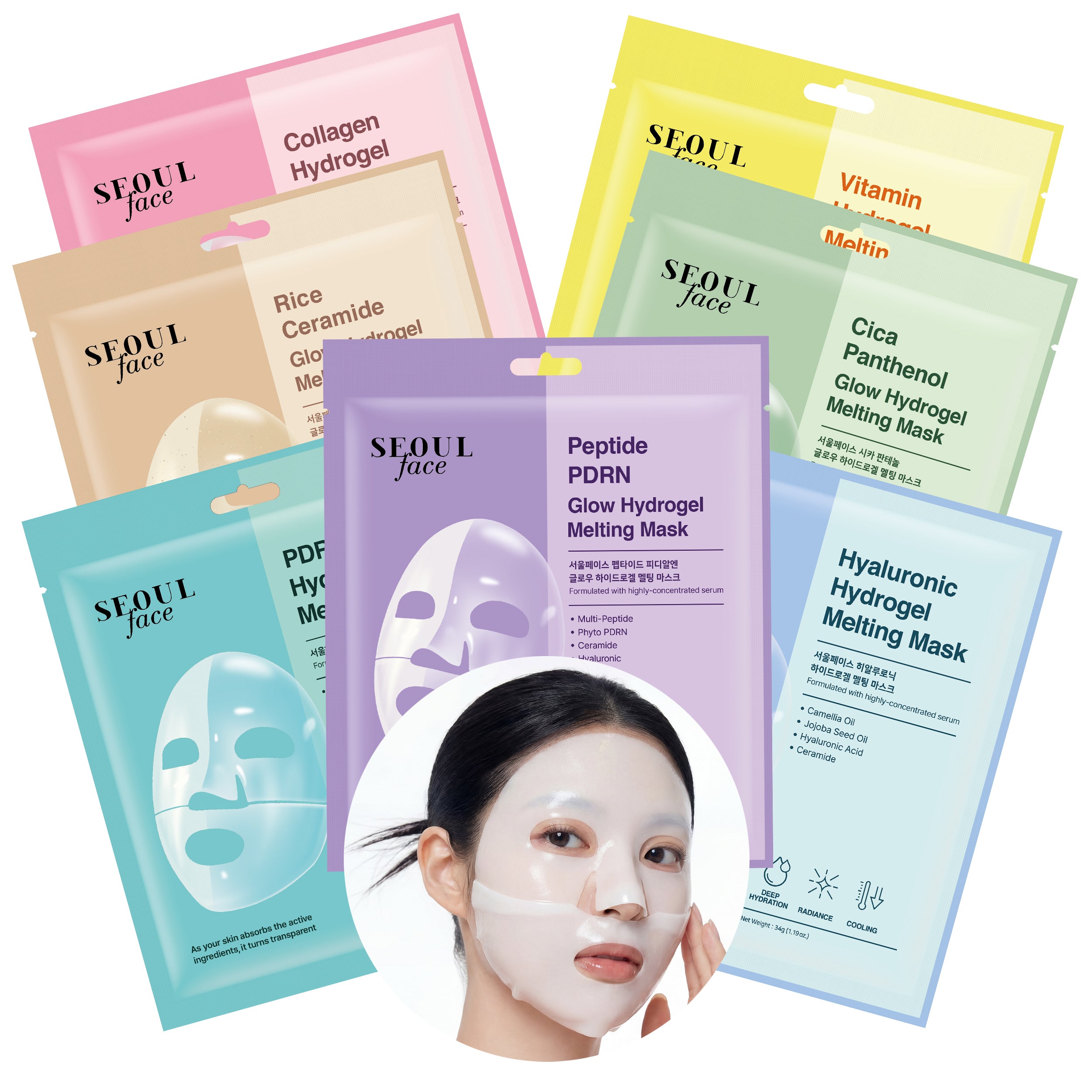 DERMAL Hydrogel Melting Mask Variety Pack 7 Sheets